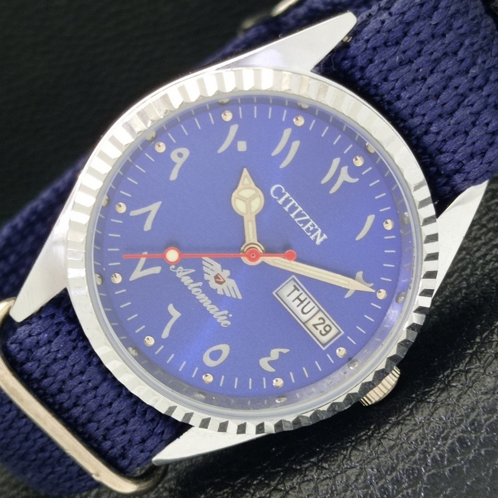 Vintage 1980 Citizen Automatic Mens Silver Watch WDaydate  Blue Accents